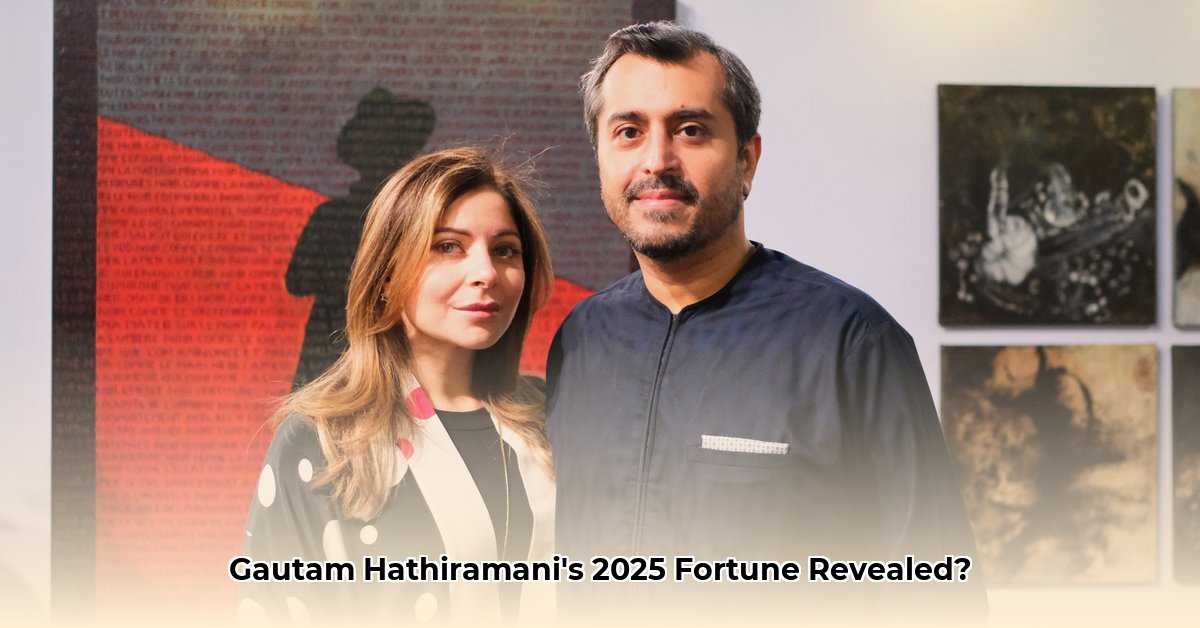 gautam-hathiramani-net-worth